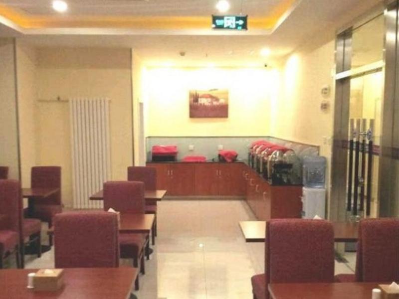 Hanting Hotel Beijing Capital Airport Shunyi Eksteriør bilde