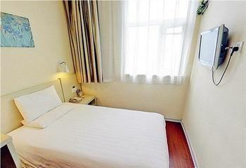 Hanting Hotel Beijing Capital Airport Shunyi Eksteriør bilde