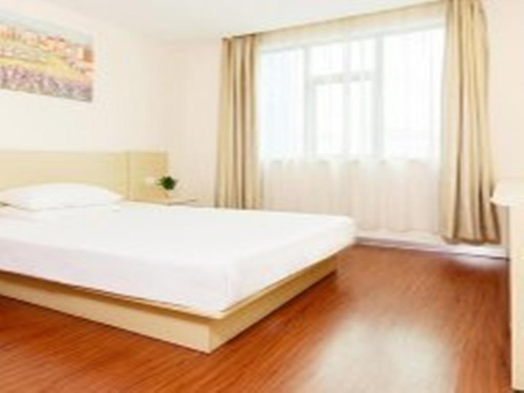 Hanting Hotel Beijing Capital Airport Shunyi Eksteriør bilde