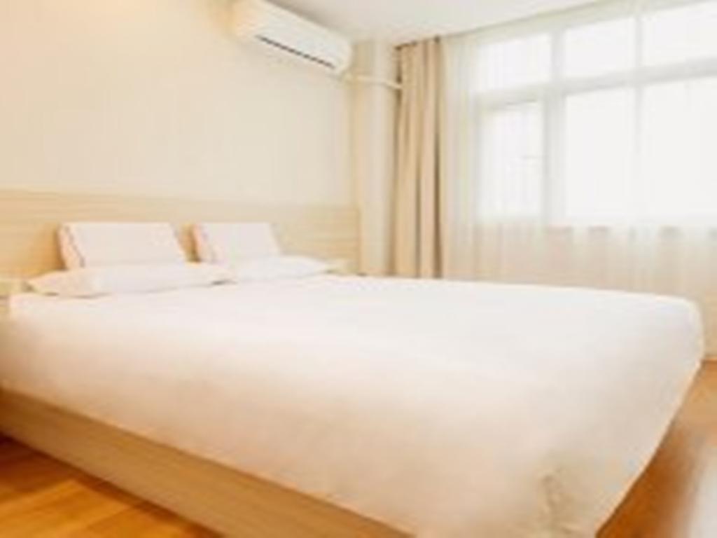 Hanting Hotel Beijing Capital Airport Shunyi Eksteriør bilde