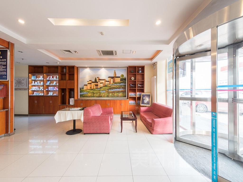 Hanting Hotel Beijing Capital Airport Shunyi Eksteriør bilde